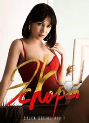 ������ (1-2 �����)