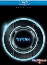 Трон: Следующий День. Флинн жив (2011)