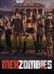 ���������� (2022)