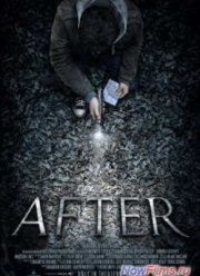 ����� (2012)