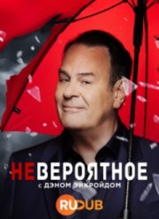 ����������� � ����� ��������� (1-2 �����)