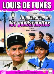 Жандарм и жандарметки (1982)