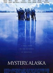 ����� ������ (1999)