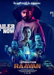 �������� ����� (2024)