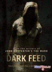 Темный поток (2013)