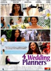 Давай поженимся / 4 планировщика свадеб (2012)