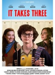 ������ �� ������ (2018)