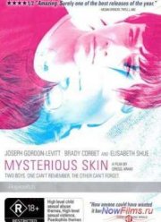 Загадочная кожа (2004)
