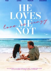 �����, �� ����� (2024)