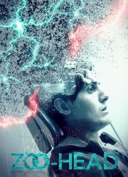 Зоо-торчок (2019)