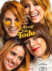 Несмотря ни на что (2019)