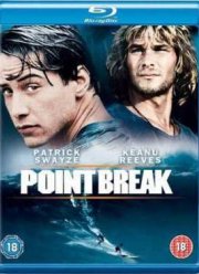 На гребне волны (1991)