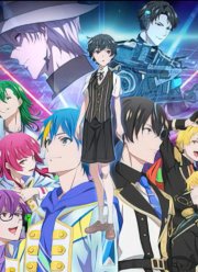 Технороид: Сверхразум (2022)