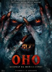 ���. ������ �� �����-����� (2024)