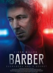 Барбер (2023)