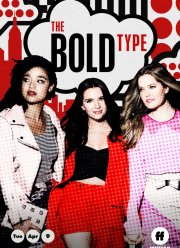 С большой буквы / Жирным шрифтом (1-5 Сезон)