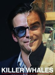 ������� (2022)