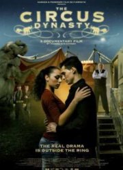 Цирковая династия (2014)