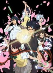 Вишневый Квартет (2013)