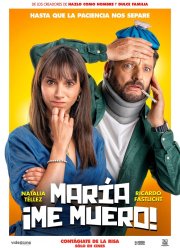 Мария, я умираю (2024)