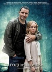 ���� � ������ (2021)