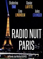 ������ ����� ������ (2020)