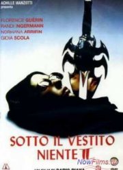 Слишком красивые, чтобы умереть 2 (1988)