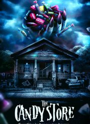 ����� ��������� (2025)