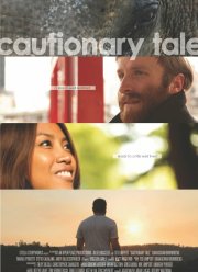 ������������� ������� (2023)