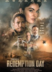 Спаситель (2021)