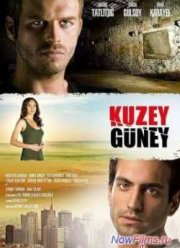 Кузей Гюней (2011) 1,2 Сезон