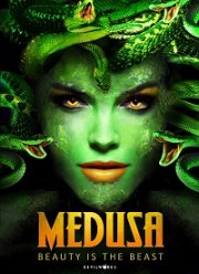 Медуза: Повелительница змей (2020)