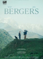 ������� (2024)