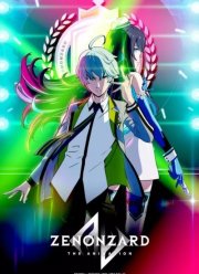 ��������� (2019)