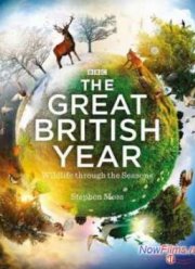 Британские времена года (2013) Все Серии смотреть онлайн