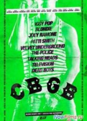 ���� �CBGB� (2013)