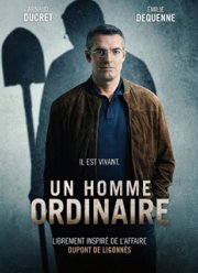 Обычный мужик (2019)