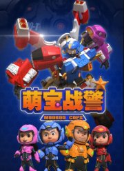 ������� ������� (2019)