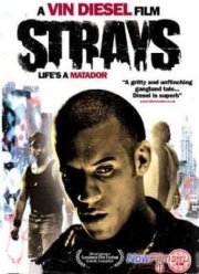 Бродяги (1997)