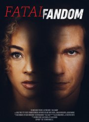 ������������� (2022)