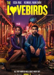 Любовнички (2020)