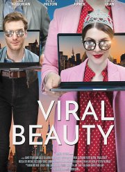 Вирусная красотка (2017)