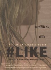 #лайк (2019)