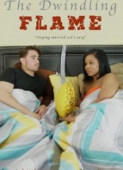 Угасающее Пламя (2020)