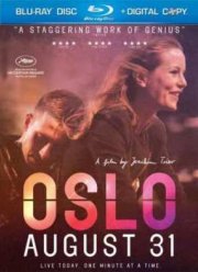 Осло, 31-го августа (2011)