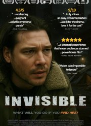 ��������� (2025)