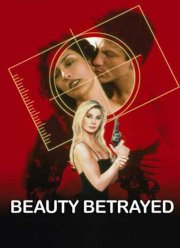 Преданная красота (2002)