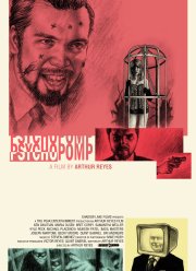 Психопомп (2020)