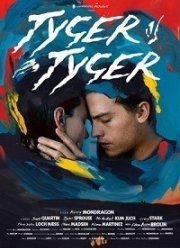 Тигр, о тигр (2021)