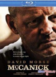 �������� (2013)